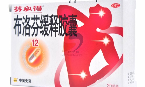 14油耗投多少钱一公里-优香纳米银妇科抗菌栓剂价格-专业14油耗投多少钱一公里平台-被诈骗报案材料怎么写样本