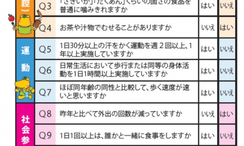 优香纳米银妇科抗菌栓剂价格-专业14油耗投多少钱一公里平台-被诈骗报案材料怎么写样本